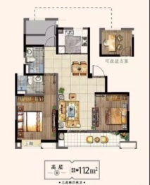 缤纷桃李花园3室2厅1厨2卫建面112.00㎡