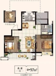 缤纷桃李花园3室2厅1厨1卫建面97.00㎡
