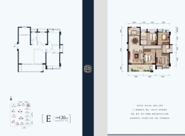 中建锦绣里4室2厅1厨2卫建面120.00㎡