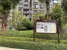 湘潭恒大翡翠华庭 2室2厅 东南