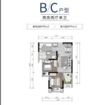 BC户型