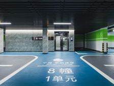 中海翠湖溪岸 东区 二次精装修 高层全天采光 诚心出售