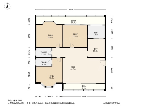 鑫茂花园