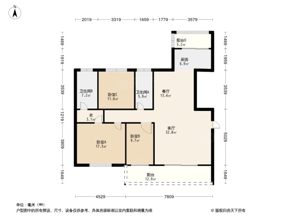 新景七星公馆