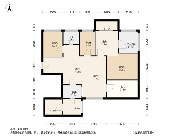 海峡国际社区