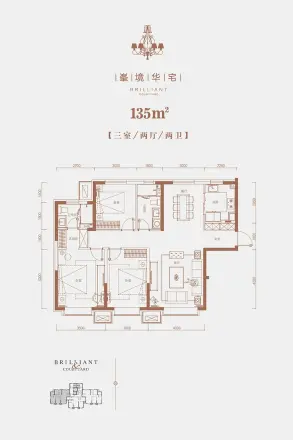 远洋琨庭