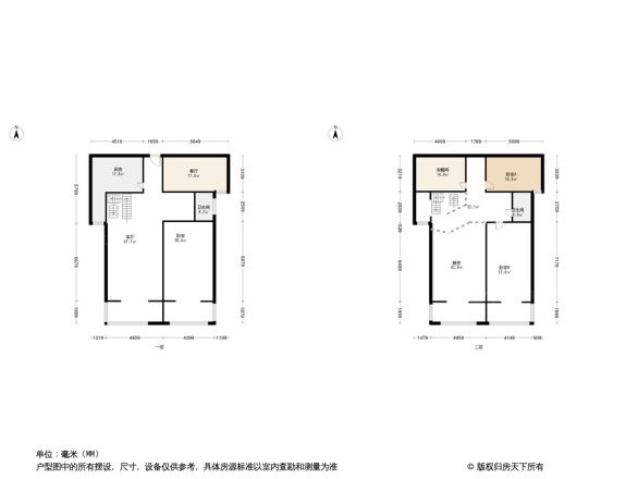 裕昌太阳城