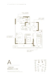 中成·熙悦府3室2厅1厨2卫建面115.00㎡