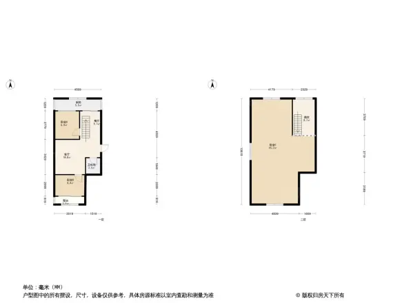 房地局家属院