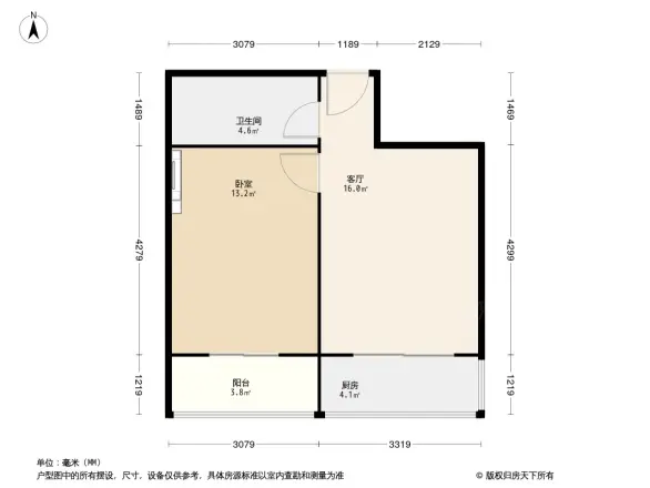 日照公寓