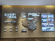 江北嘴看江大平层,送几百平方大花园