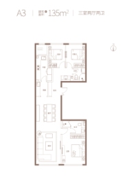 北京城建·天坛府3室2厅1厨2卫建面135.00㎡