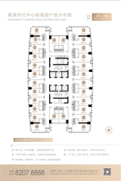 联泰万悦汇·时代中心1室1厅1厨1卫建面40.00㎡