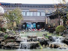 建发书香府 建面130平使用面积170送40平