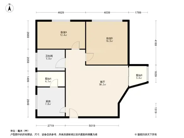 新世界逸彩庭园
