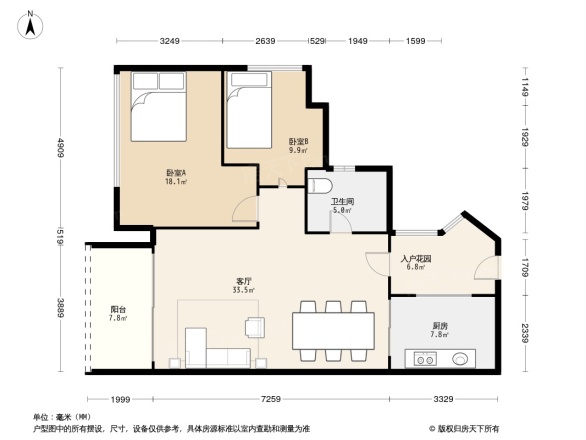 新世界逸彩庭园