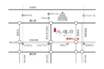 北京城建·天坛府区位图