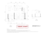 95平米户型