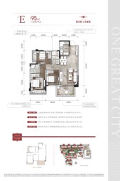 阳光城江南檀悦3室2厅1厨2卫建面95.00㎡