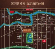 漯河碧桂园·珑玥府区位图