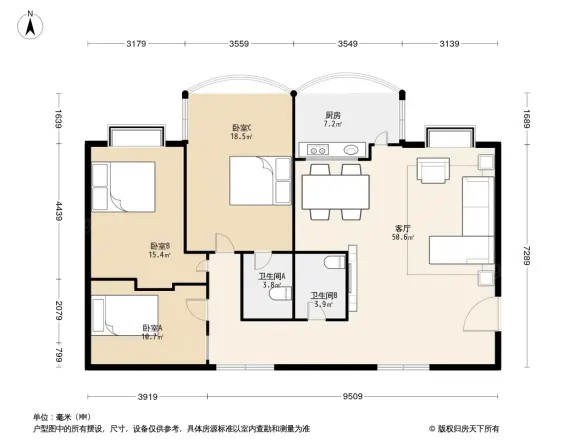 岗贝路海棠居