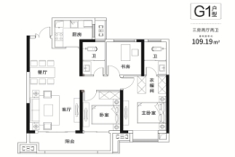 城投·梦湖天玺3室2厅1厨2卫建面109.00㎡