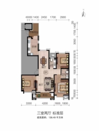 城发投雅郡3室2厅1厨2卫建面138.49㎡