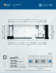 MIXC铂寓户型图-34㎡