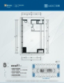 MIXC铂寓B座