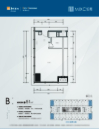 MIXC铂寓B座建面51.00㎡