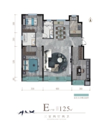 金地苏园3室2厅1厨2卫建面125.00㎡