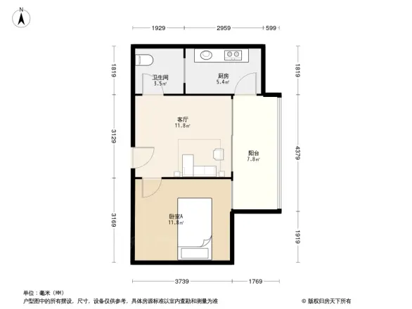 华燊大厦