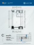 MIXC铂寓户型图-40㎡