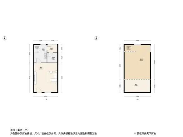 中山一路小区