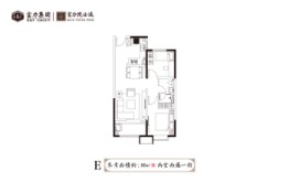 富力院士廷2室2厅1厨1卫建面86.00㎡