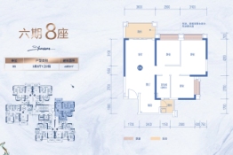 敏捷绿湖首府3室2厅1厨1卫建面86.00㎡