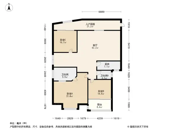 特房美地雅登