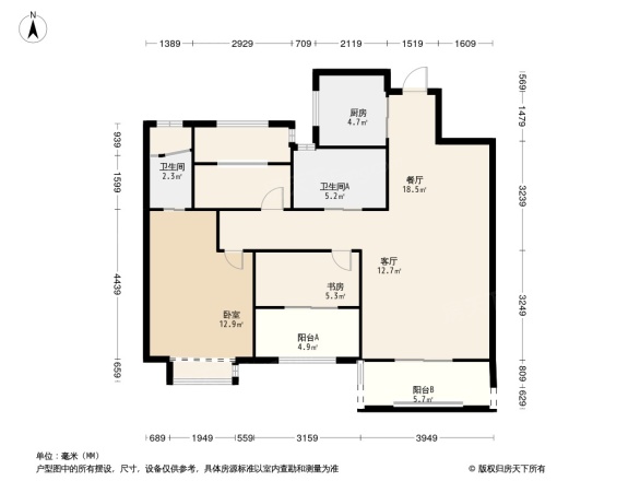 中南锦悦府