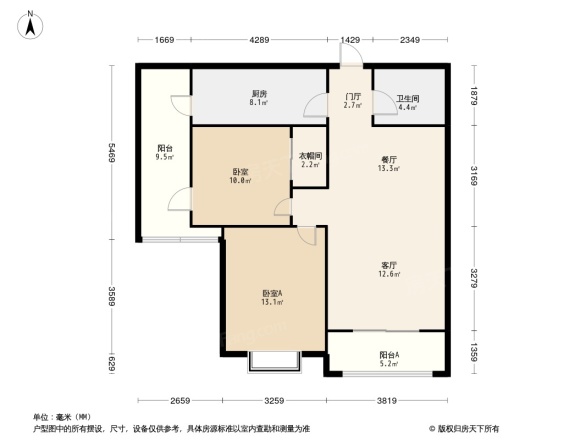 上海公馆旗舰版