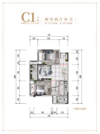 御华兰亭2室2厅1厨1卫建面75.92㎡