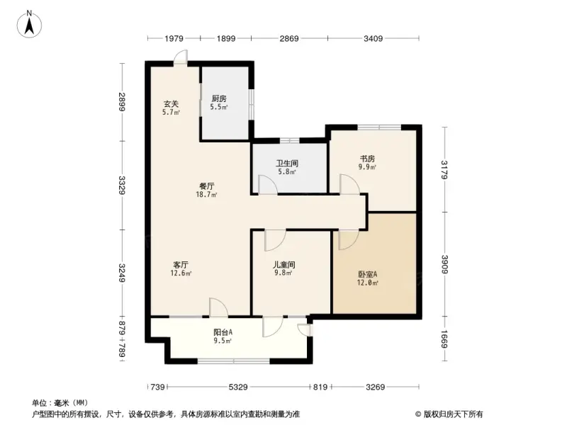新空港孔雀城领航国际