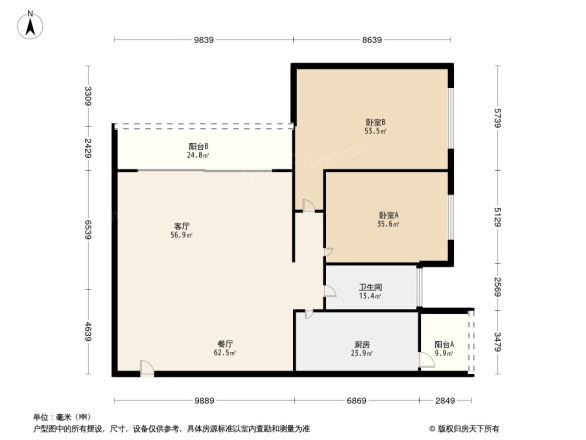 锦城花园