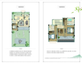 绿城·桃花源4室2厅1厨3卫建面204.00㎡