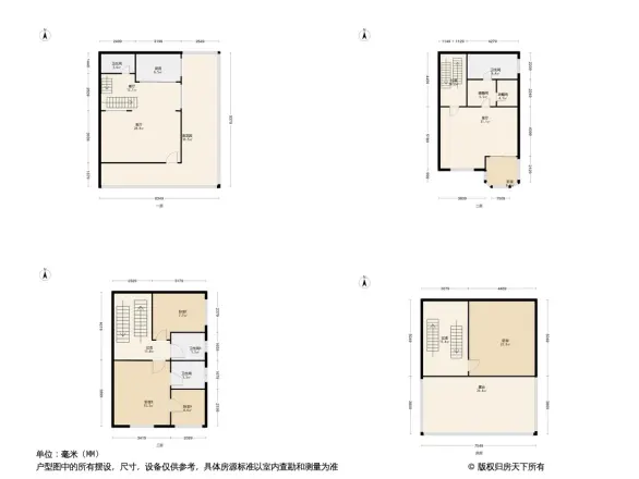 碧桂园豪园湖心苑