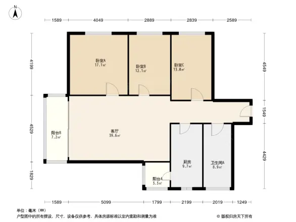 东澳广场