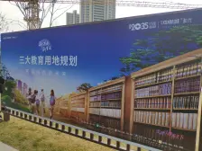 房东诚心出售。价钱看中可谈。有想法的联系。