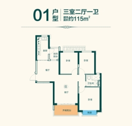 恒大金碧天下半城湖3室2厅1厨1卫建面115.00㎡