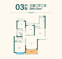 恒大金碧天下半城湖3室2厅1厨2卫建面126.00㎡