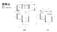 领秀山组团建面137平户型