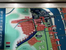 鸿时利和三室二厅, 交通便利。